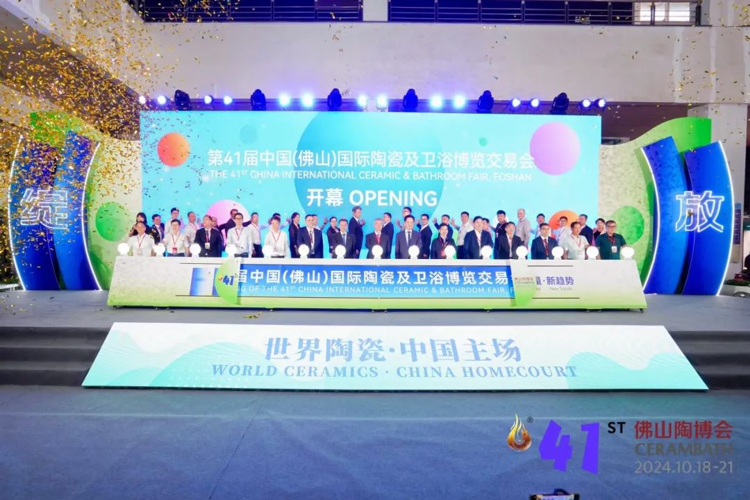 �`��ȫ����10��18�գ���41�÷�ɽ