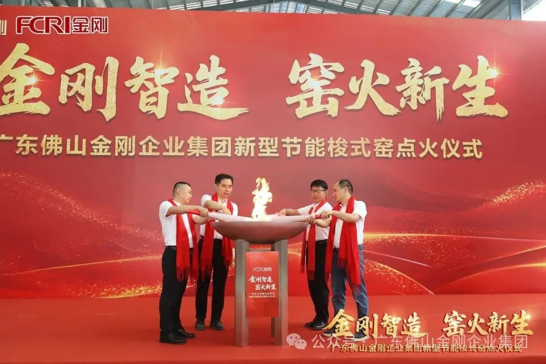 �����ܻ����Gɫ���D(zhu��n)������(j��)���������F(tu��n)�����²��ϻ����c(di��n)��Ͷ�a(ch��n)