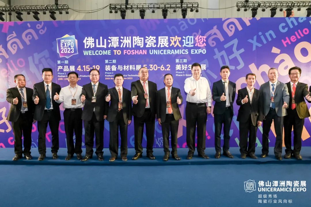 ����Ҏ(gu��)ģ���Č��I(y��)�մ�չ��2023��ɽ��̶�ޣ���(gu��)�H�մ��c�l(w��i)ԡչ�[��(hu��)ʢ���_Ļ