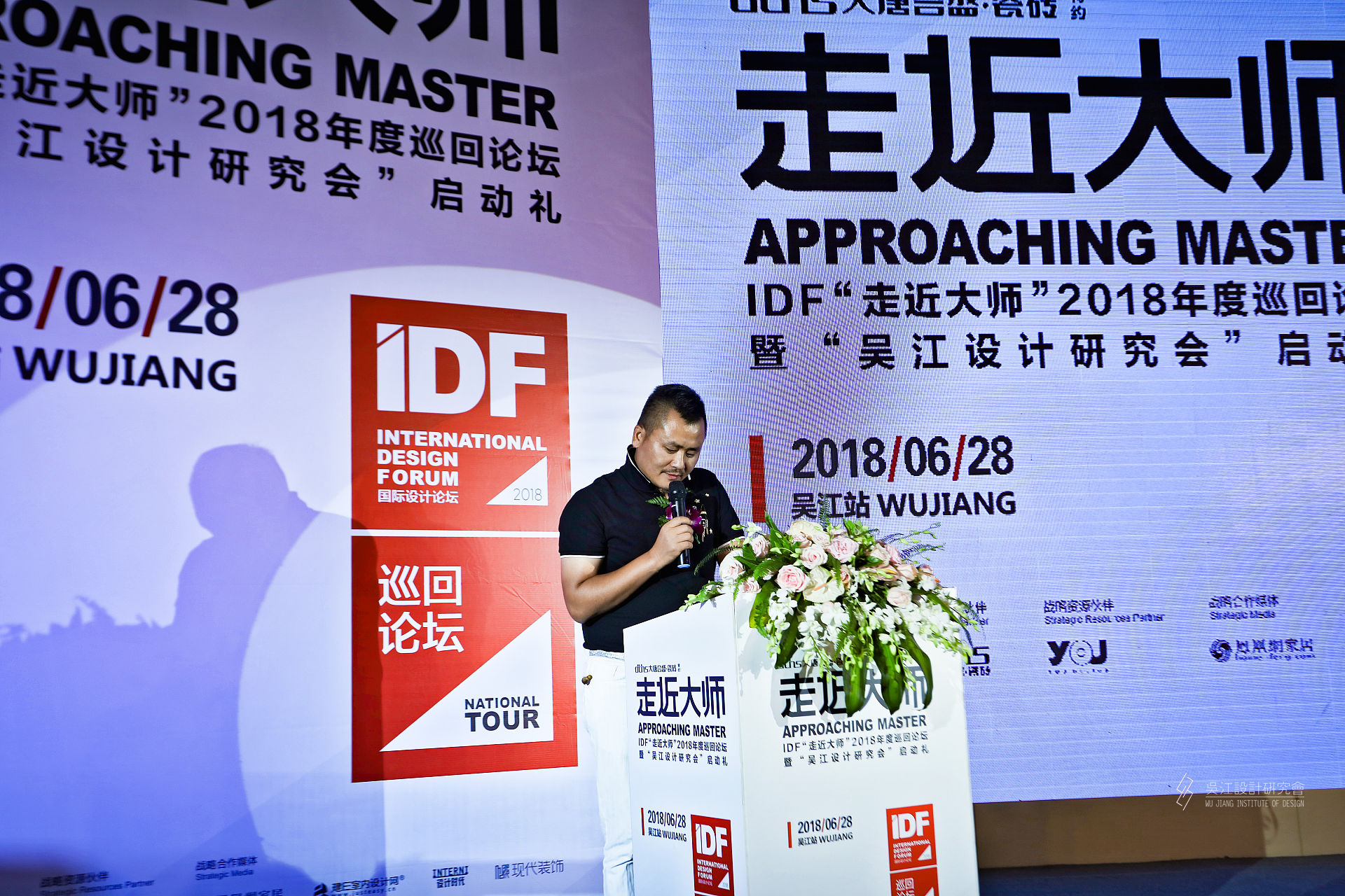 6 �ǽ��O(sh��)Ӌ(j��)�о���(hu��)��(hu��)�L�������o.jpg