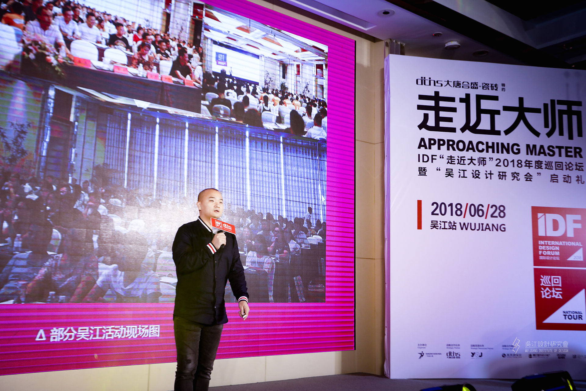 7 �V���O(sh��)Ӌ(j��)�܈�(zh��)�п��O(ji��n)�R�ďV����IDF&ldquo;�߽���&rdquo;ϵ�л��(d��ng).jpg