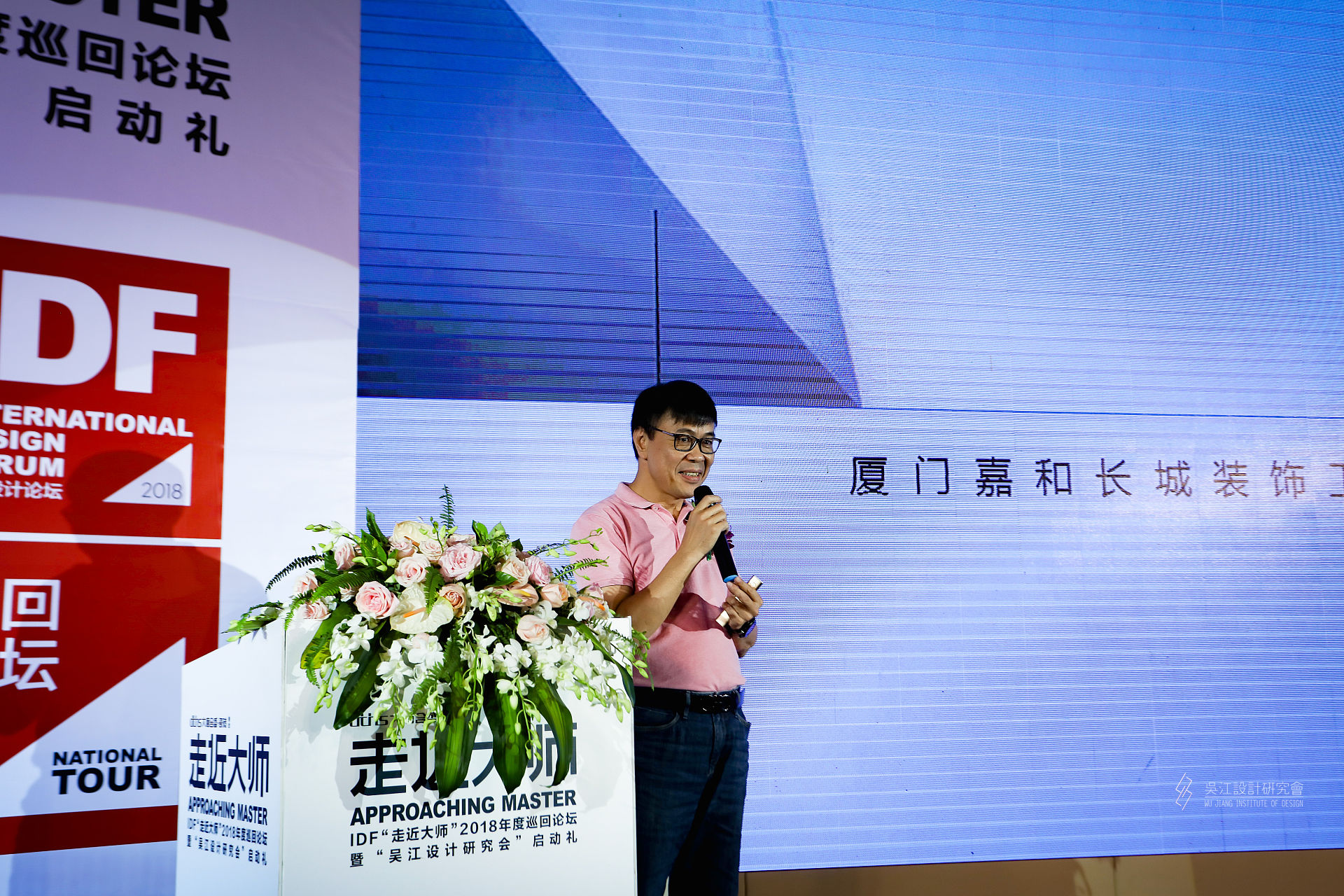 9 �B�T�κ��L���b������޹�˾��(chu��ng)ʼ���O(sh��)Ӌ(j��)���O(ji��n)�O�ٴ�����.jpg