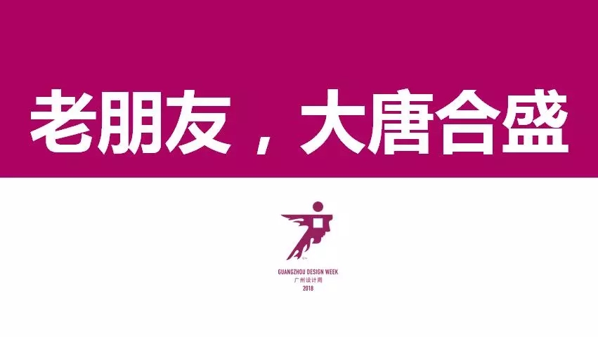 8 �V���O(sh��)Ӌ(j��)�ܵ�������-���ƺ�ʢ�ɴu.jpg