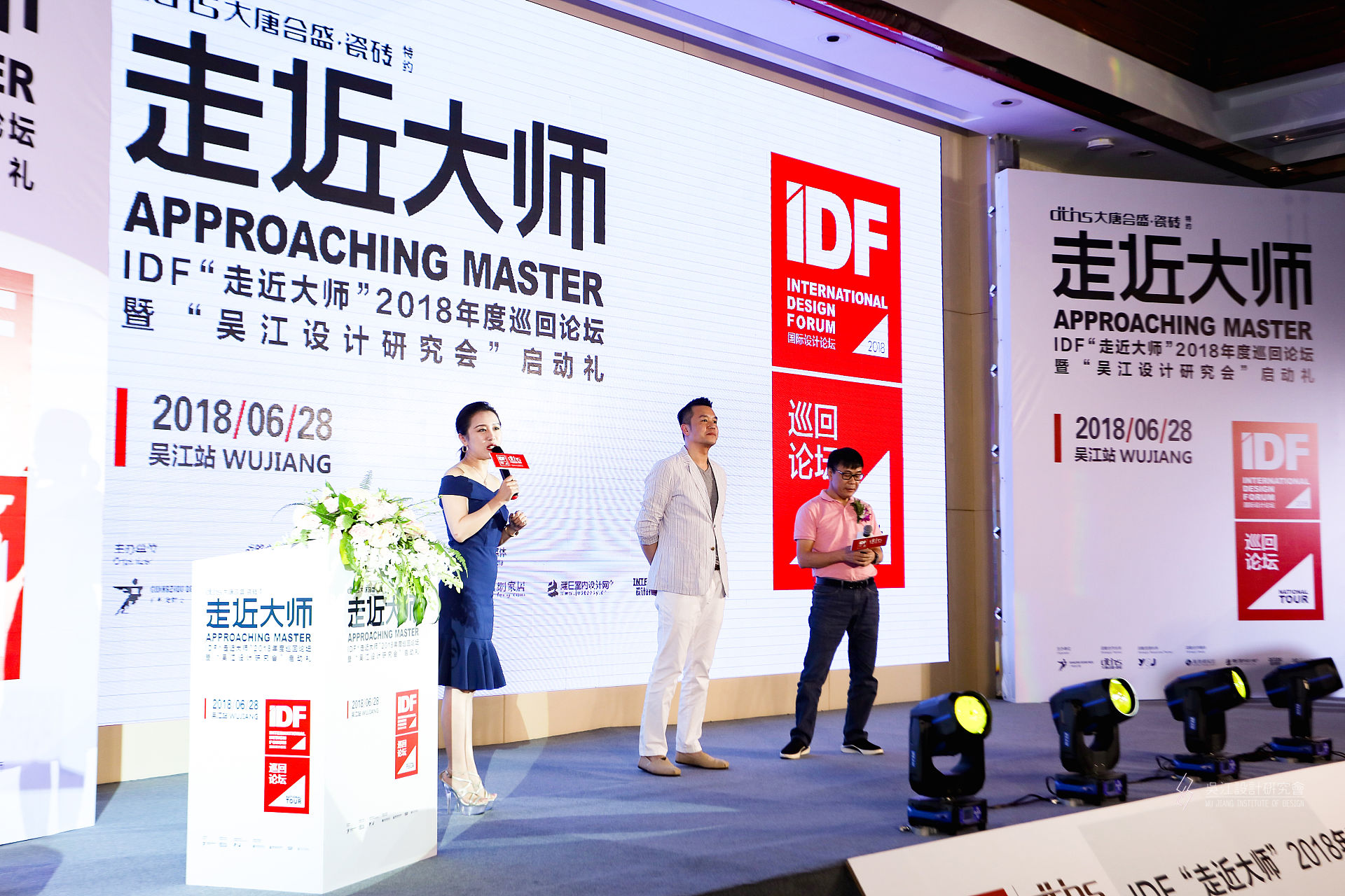 17 ��λ���e�ώ��c�F(xi��n)���O(sh��)Ӌ(j��)������(d��ng)����.jpg