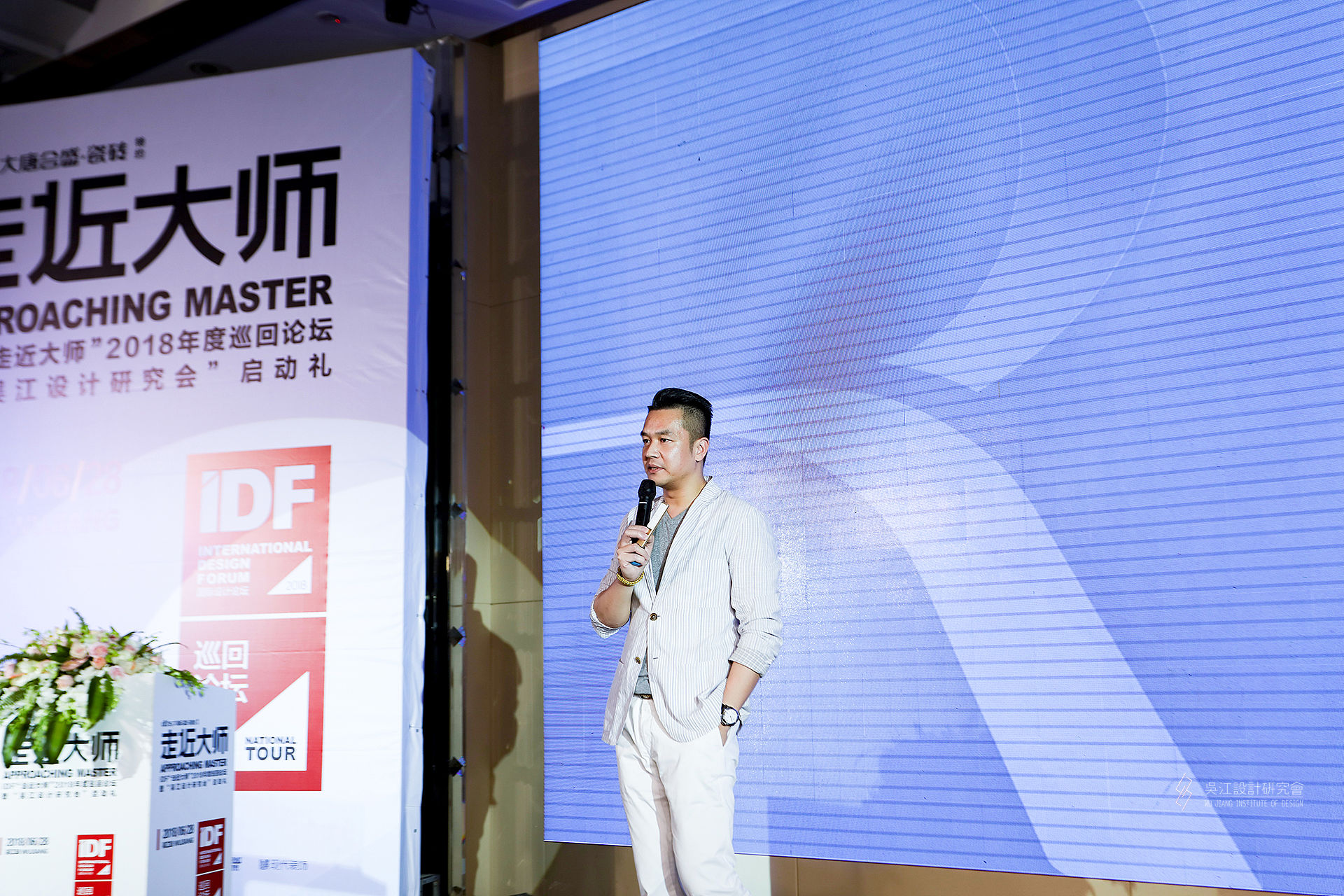 11 RWD�����L���I(l��ng)��O(sh��)Ӌ(j��)���S־�_(d��)����.jpg