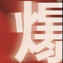 �@���ɴu����˼�SՓ��������λ��Մ����Щ���^�c����